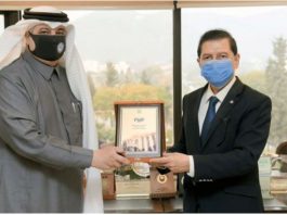 Pakistan, Saudi Arabia agree to promote cooperation in fields of customs & tax