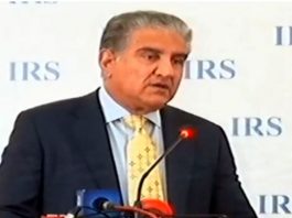 Pakistan, UK developed platform to upgrade bilateral relationship: FM