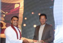 PM inaugurates Sri Lanka’s High Performance Sports Complex