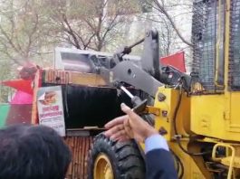 The Capital Development Authority (CDA) is conducting operations against illegal constructions and encroachments