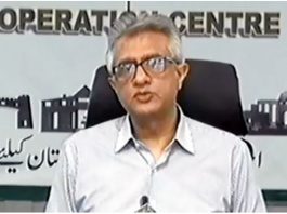 Dr Faisal asks people to strictly follow COVID19 SOPs