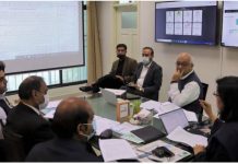 Education stipend programme being introduced for secondary education: Sania