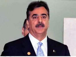 IHC rejects Gilani’s petition challenging result of Senate chairman election