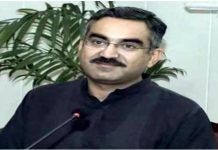 Professional training of livestock farmers to be done on priority basis: Hasnain Bahadur