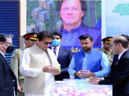 PM vows to uplift weak, underprivileged segments of society