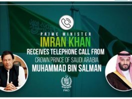 PM reaffirms Pakistan’s desire to strengthen amiable fraternal ties with Saudi Arabia