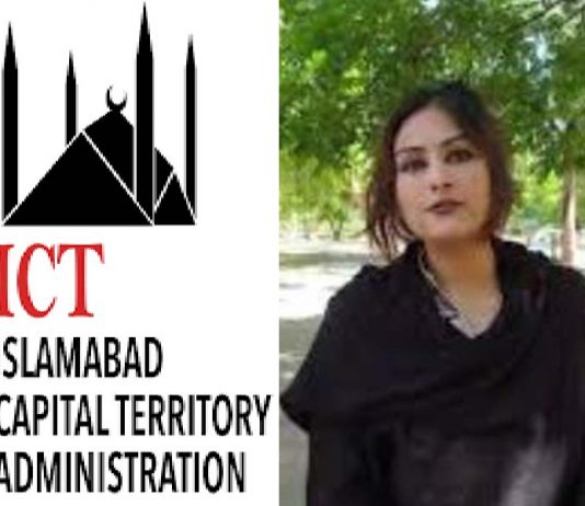 Separate counters at Citizen Facilitation Center, G-11/4 to provide birth / death & marriage / divorce certificate services has been stablished by Syeda Shafaq Hashmi