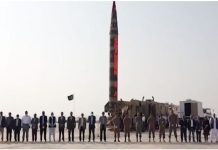 Pakistan conducts successful flight test of Shaheen-1A ballistic missile
