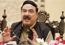 Online visa service for Afghanistan to be launched in three weeks’ time: Rashid