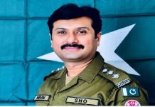 Police Inspector shot dead in Rawalpindi