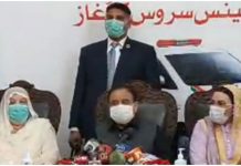 Punjab CM lauds service of paramedical staff, doctors during COVID-19 situation