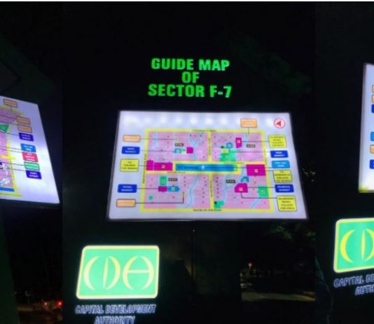 CDA had decided to install digital informative, historical, and guide map boards across the city