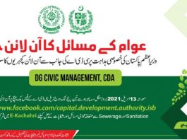 The Capital Development Authority (CDA) management has started a series of online forums