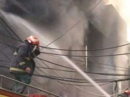 Fire breaks out at Urdu Bazaar, Rawalpindi