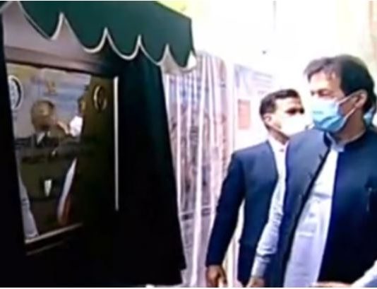 PM performs groundbreaking of various projects in Quetta