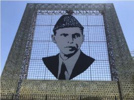 Upon the special directions of Chairman CDA, iron grill has been installed round the portrait of Quaid-i-Azam Muhammad Ali Jinnah at Expressway
