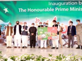 Govt’s historic initiative of Kisan Card to transform agri sector: PM