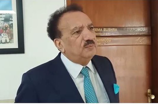 Senator A. Rehman Malik welcomes cabinet for rejecting sugar import from india
