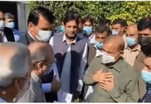 Shahbaz Sharif released from Kot Lakhpat jail on bail in Lahore