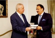 Greek ambassador H. E Andreas Papastavrou calls on Rehman Malik