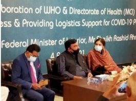 World Health Organisation has provided logistic support to MCI to strengthen its various health related activities
