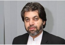 Govt committed to eradicate menace of corruption: Ali