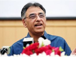 Govt unveils roadmap for 7th digital population and housing census