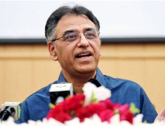 Minister for Planning calls for introducing new tourist points in Gilgit Baltistan