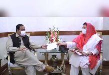 Women Assembly Members including Shameem Aaftab, Sania Kamran, Sabeen Gull, Abida Raja and Sajida Yousaf called on Punjab Chief Minister