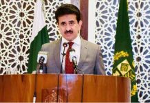 Pakistan has no favorites in Afghanistan: FO