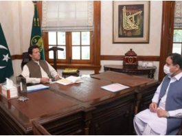 PM, CM Punjab discuss overall situation of the province, including development matters