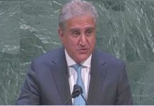 There are times in history when decisions of nations are remembered by posterity. This is one such moment,” Qureshi said