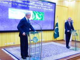 Meeting of the President of the United Nations General Assembly with the Foreign Minister BY:AsgharAli Mubarak