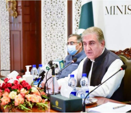 FM urges int’l community to play their due role to facilitate peace, stability in Afghanistan