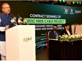 President stresses need to further improve communication system, IT for rapid development