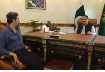 Prisoner Management Information System implemented in 21 jails of Punjab: Buzdar