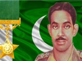 73rd martyrdom anniversary of Captain Sarwar Shaheed being observed today