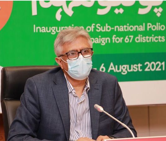 Govt taking steps to regulate prices of medicines: Dr. Faisal