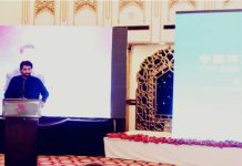 Pak-China Friendship imperative for regional progress and development