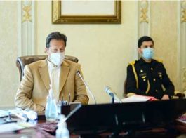 Federal Cabinet reviews overall political, economic situation