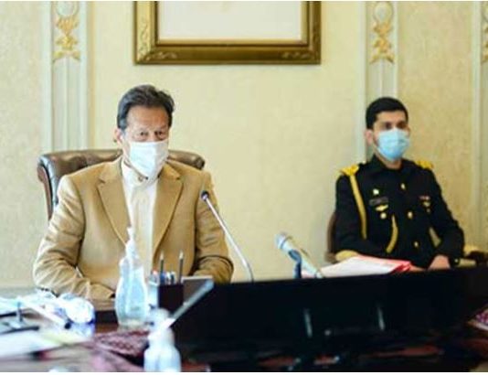 Federal Cabinet reviews overall political, economic situation