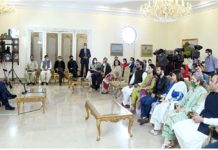 Pakistan wants peace in Afghanistan to access CARs: PM