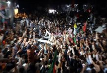 PTI wins AJK Legislative Assembly election