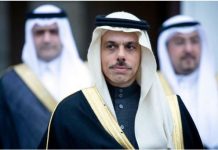 Saudi Foreign Minister to visit Pakistan on July 27