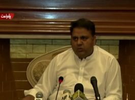 Prices of essential items declining due to effective steps of govt: Fawad