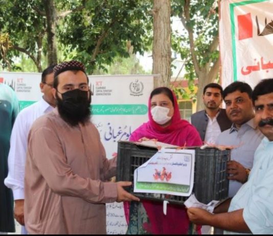 The Directorate of Agriculture Extension Services, Chief Commissioner Office ICT organised an event to distribute subsidized poultry birds among deserving population at Tarlai Veterinary Hospital, Islamabad today