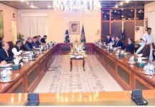 FM urges Afghan leadership to reach comprehensive political settlement