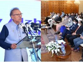 Govt providing monthly stipend of Rs2000 to special persons: President