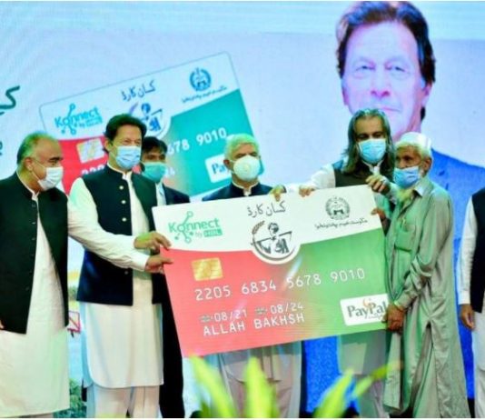 PM reaffirms Govt’s commitment to bolster production of agriculture products