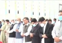 Ghaibana Namaz-e-Janaza for Syed Ali Gillani offered at Faisal Mosque, Islamabad